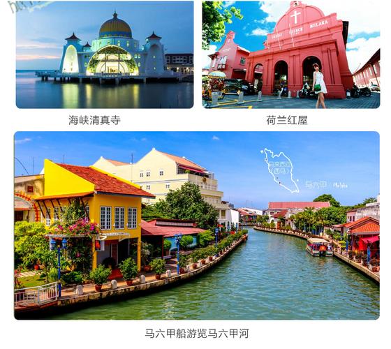 产品图片在入境旅游营销中的关键作用与优化策略